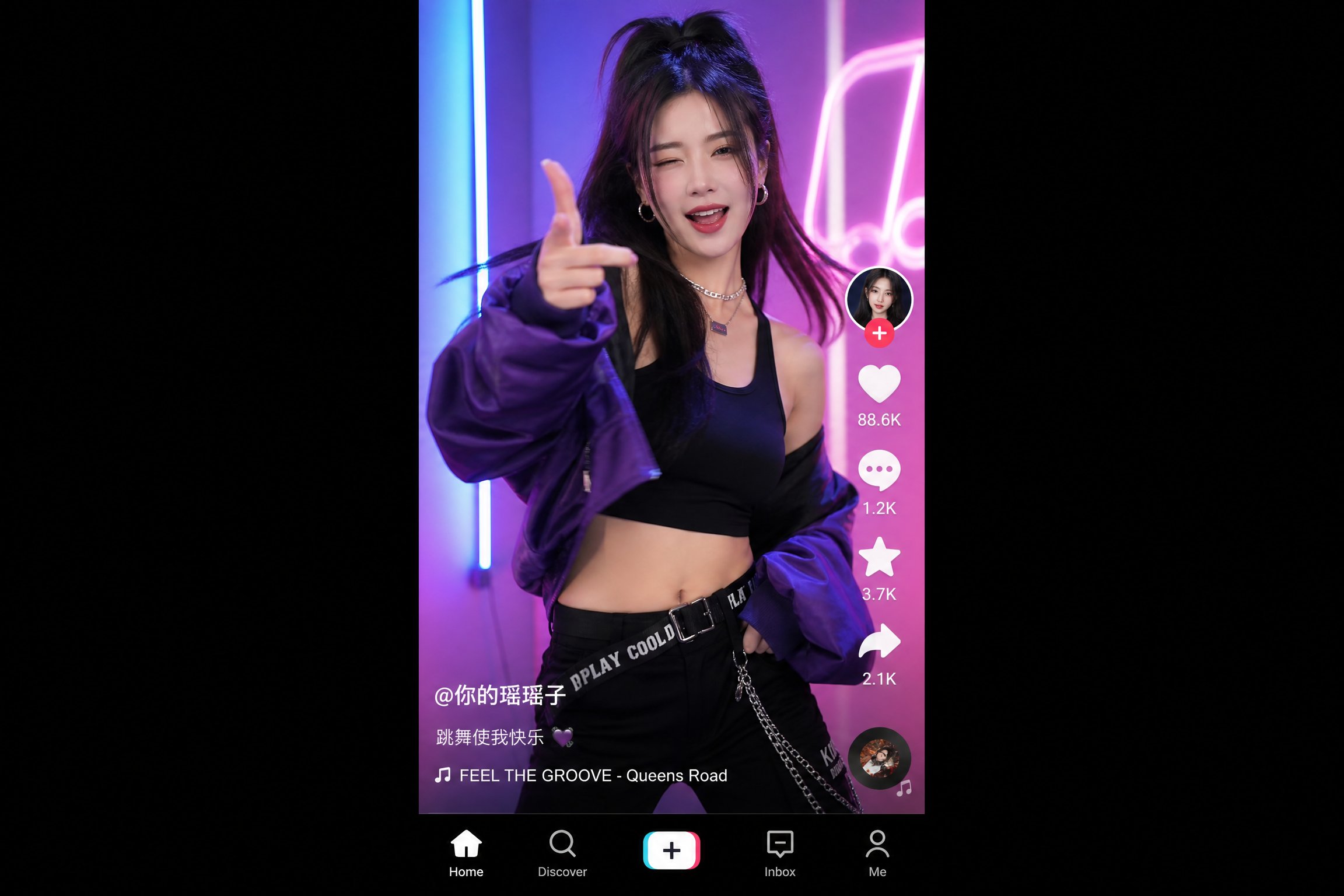 17c一起草 MV拍摄幕后花絮视频封面